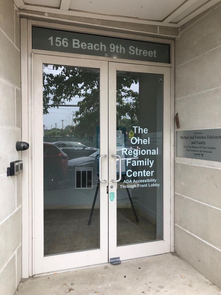 Ohel Family